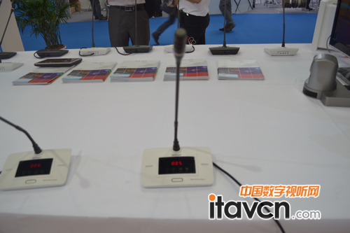 數字會議話筒QT—S5