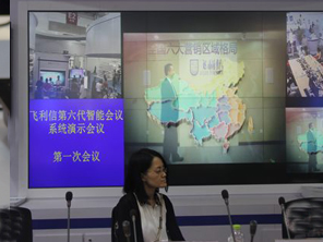 �w���şo�����ܻ����hϵ�y(t��ng)PALMչ����