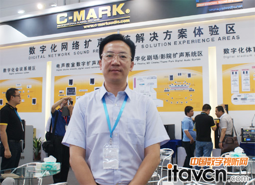 寶業恒執行總經理王春宇