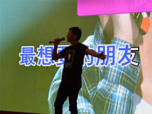 ŭ�š�90����ʯ��Ʒ�l(f��)����¡�����_