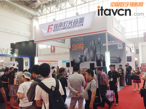 暢享聽覺盛宴,銳聲PALM 2014圓滿落幕