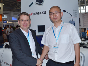 �A�ÿƼ���ֻ����õ����ܕ��hϵ�y(t��ng)