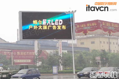 立柱式安裝LED顯示屏案例