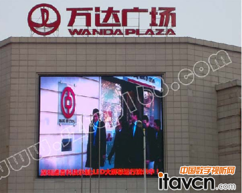 鑲嵌式安裝LED顯示屏案例