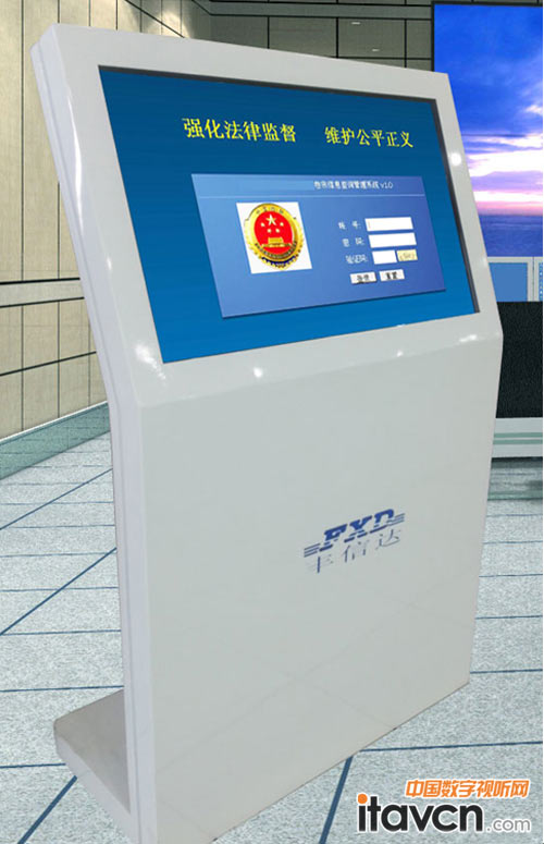 FXD55����ʽ�t���|��һ�w��ԃ�C