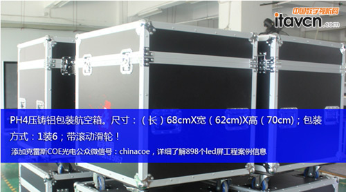 ����˹COE��늞������xLED�����b���������������ČW��