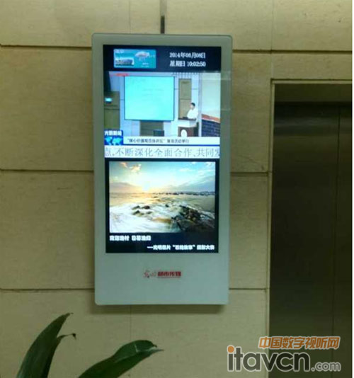 劉奇葆在光明日報社調研時參觀數字標牌