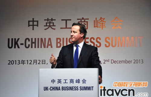 國家總理李克強訪英見證雅圖簽約EVCOM