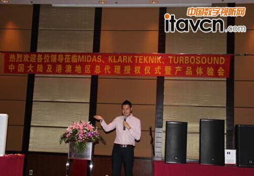 Music Group亞太區MIDAS技術經理Khiew講解Midas即將推出的全新PRO X系統