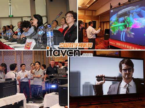 ����ʢ��