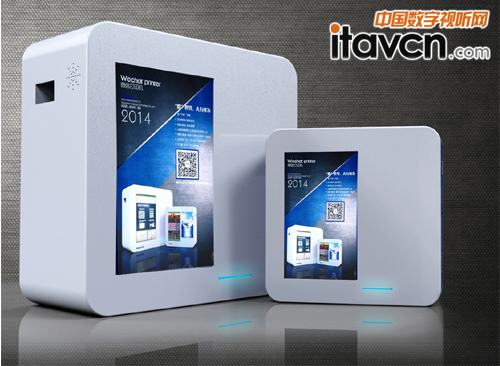 22寸億特朗微信廣告機