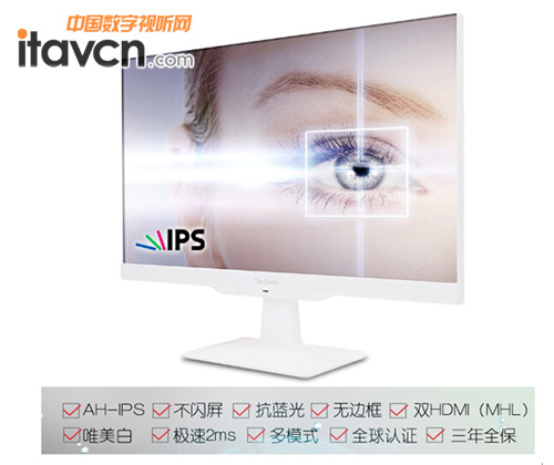 �������ǧԪ��Һ���@ʾ������VX2363smhl-w