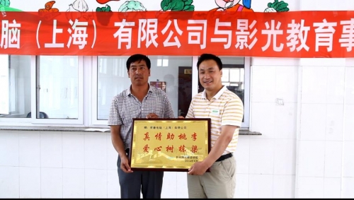 �곞��Ӱ��������ϣ���WУ��ٛ����ͶӰ�C