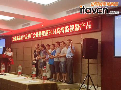 動現場當然小不了重要環節——抽獎活動