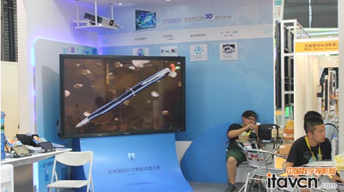 �f�򔵴a82������3D�@ʾ��