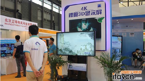 4K����3D�@ʾ��