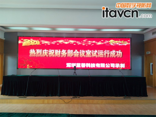 藍普科技在某軍區某部的小間距LED項目安裝實拍圖