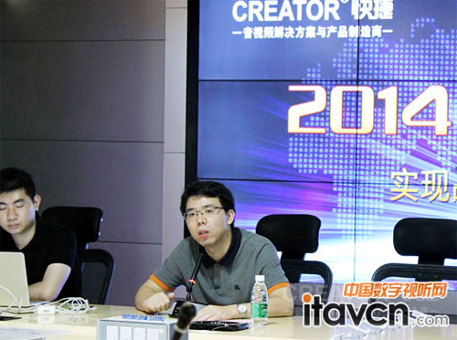 CREATOR快捷總經(jīng)理王國(guó)孟先生