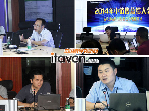 CREATOR快捷全國(guó)年中銷售大會(huì)