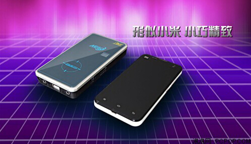 美高G2微投小米聯想三星蘋果手機伴侶