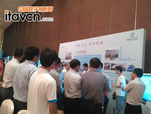 �����ˆT�ڞ酢�^�I(l��ng)��(d��o)���f