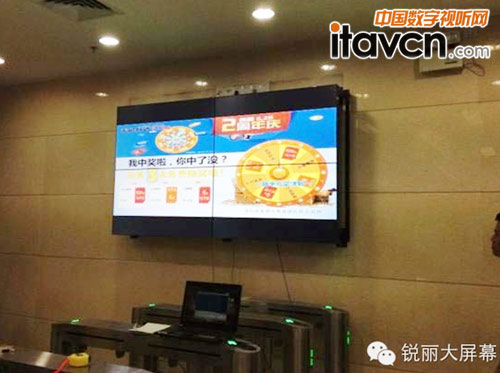 �Ŀ���V�ݽ��O�y�У�46��Һ��ƴ������