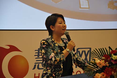 慧聰廣電教育總經(jīng)理王琳