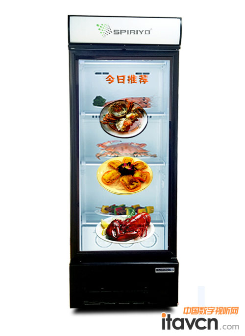 智能交互式透明屏餐廳冷藏柜