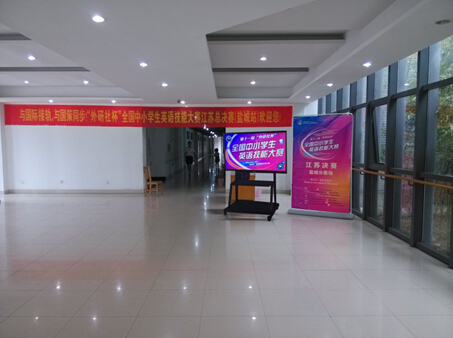 ��Ͷ���_�A��֧����С�W��Ӣ�Z���ܴ�ِ