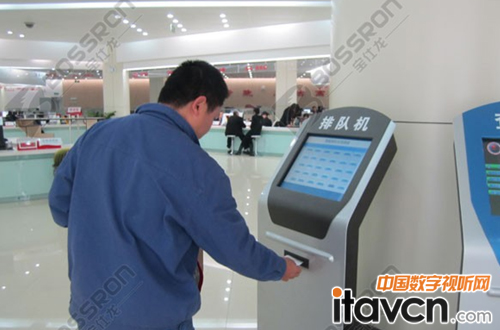 排隊機(jī)讓你更輕松