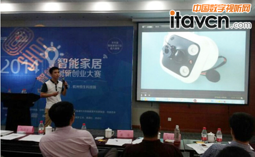 Ξʯ���@2014���ܼҾӄ����I��ِ&ldquo;�����؄e��&rdquo;