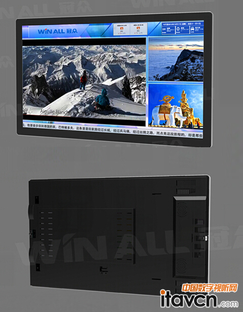 冠眾壁掛高清網絡廣告機