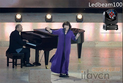 Ledbeam 100 ���������_(t��i)ǰ��