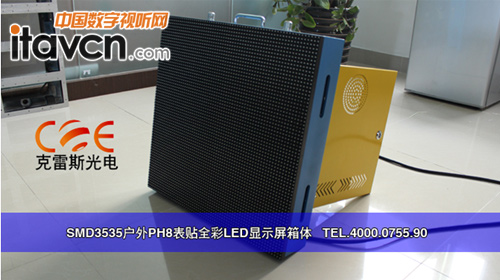 ����LED�V�����Ј� &ldquo;����3.0�r��&rdquo;�ѽ�(j��ng)���R