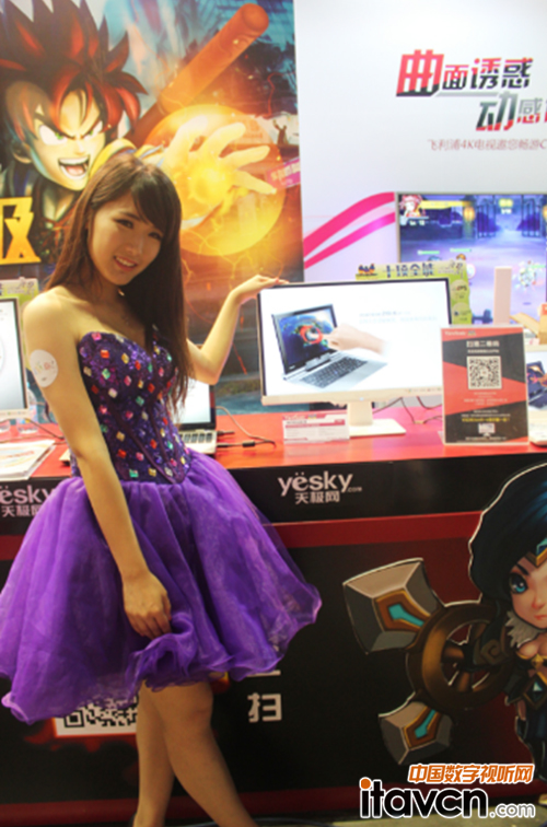 ����VX2363smhl-w�@ʾ���cShowGirl