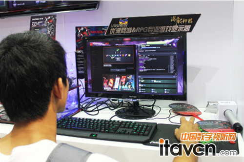 �Α�ۺ����w򞃞��VX2452MH