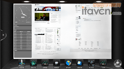 �I(y��)��̎������ƽ�_