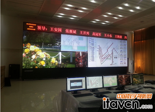 潞安集團(tuán)李陽煤業(yè)總調(diào)67寸3×8LED光源拼接顯示墻