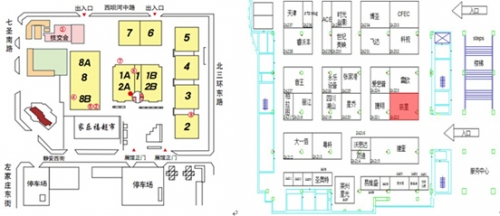 辰星傾力打造高品質(zhì)解決方案參展BIRTV