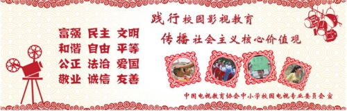 AVA便攜式錄播系統的操作界面