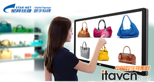 信息碎片化時(shí)代下數(shù)字標(biāo)牌的營(yíng)銷(xiāo)價(jià)值