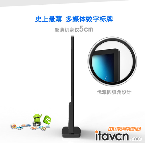 未來數(shù)字標(biāo)牌液晶廣告機(jī)智能和交互將成為主流