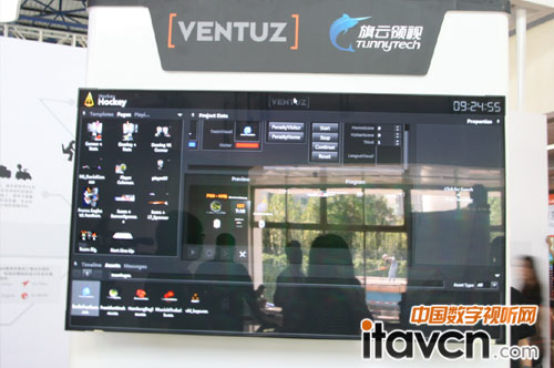 Ventuz�y��Ʒ�ذ�����2014BIRTVչ��