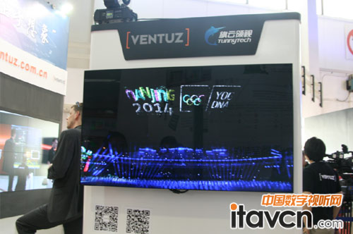 Ventuz�y��Ʒ�ذ�����2014BIRTVչ��