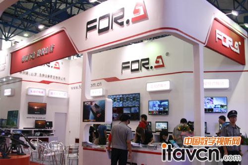 中朋榮公司展臺