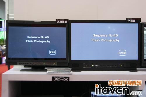 中朋榮公司展臺