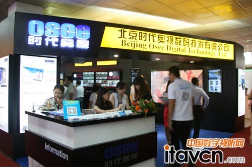 時代奧視展超高清顯示系統