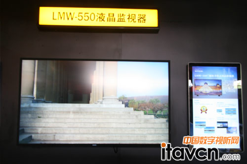 時代奧視展超高清顯示系統