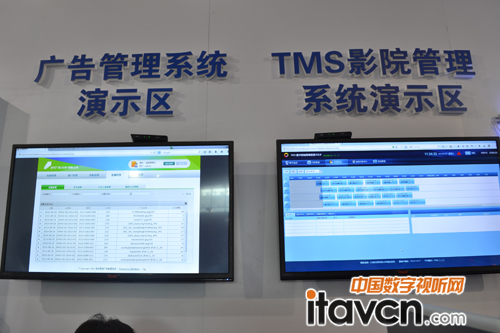 BIRTV2014������Cinelab�����Ļ����