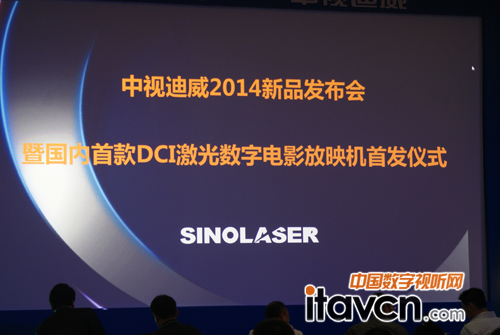 ��ҕ�����Ƈ����׿�DCI�����Ӱ��ӳ�C